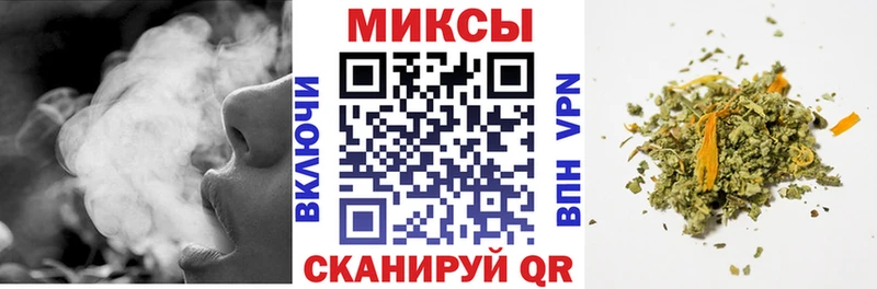 БУТИРАТ вода  дарнет шоп  Котельники 