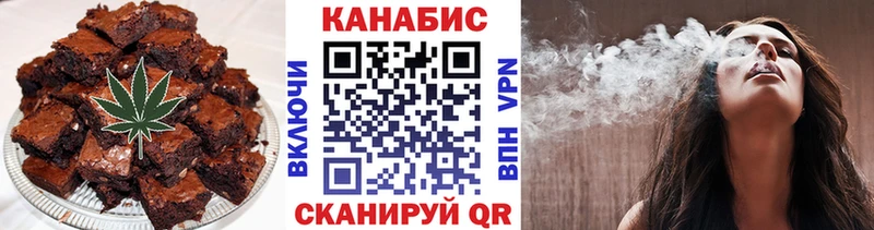 Cannafood конопля  ОМГ ОМГ ссылки  Котельники 