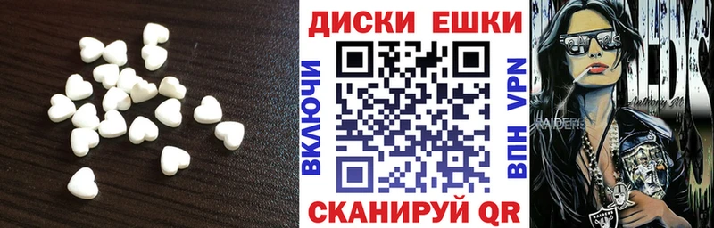 OMG ТОР наркотики Котельники Экстази louis Vuitton