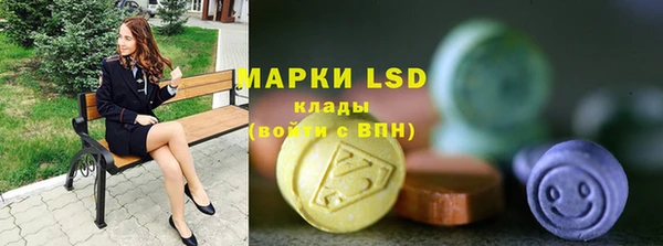 MDMA Premium VHQ Алексеевка