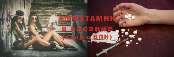 ешки Алзамай