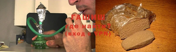герыч Алексин