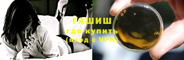 герыч Алексин