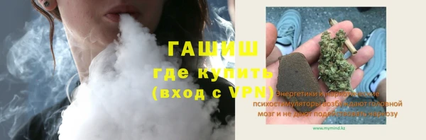 герыч Алексин