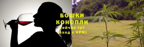 MDMA Premium VHQ Алексеевка
