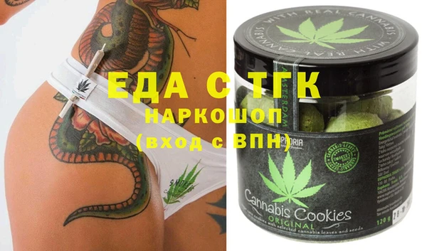 ешки Алзамай