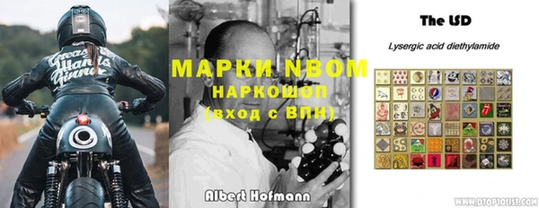 герыч Алексин