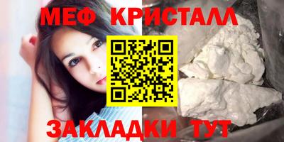 кокаин перу Конаково