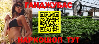 кокаин перу Конаково