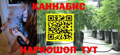 кокаин перу Конаково