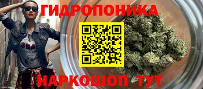 кокаин перу Конаково