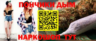 кокаин перу Конаково