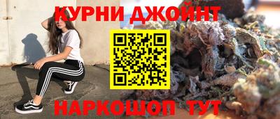 кокаин перу Конаково