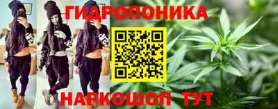 кокс Комсомольск-на-Амуре