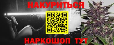 кокаин перу Конаково