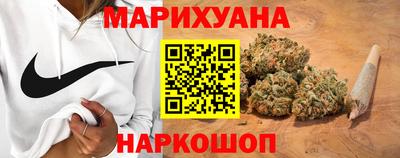 стафф Коммунар