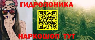 кокс Комсомольск-на-Амуре