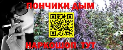 кокаин перу Конаково