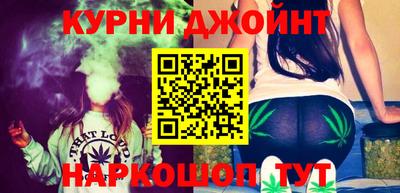 кокаин перу Конаково