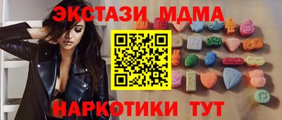 кокаин перу Конаково