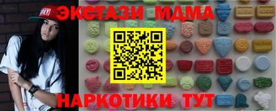 кокаин перу Конаково