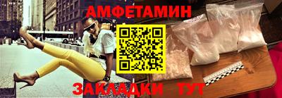 кокс Комсомольск-на-Амуре