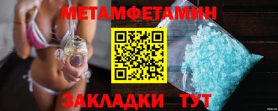 кокс Комсомольск-на-Амуре