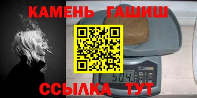 кокс Комсомольск-на-Амуре