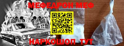 кокс Комсомольск-на-Амуре