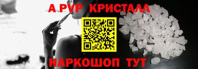 кокаин перу Конаково