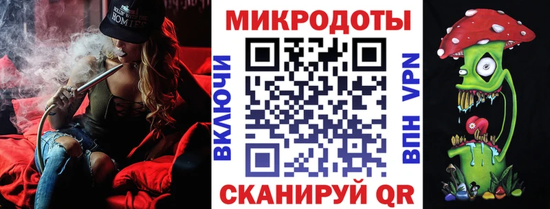 купить наркоту  мориарти официальный сайт  Галлюциногенные грибы MAGIC MUSHROOMS  Котельники 