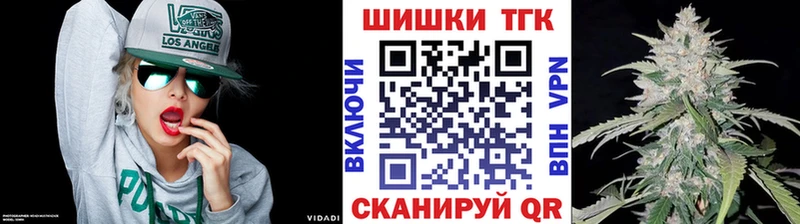 Канабис MAZAR Котельники